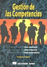 Gestion De Las Competencias (Paperback)