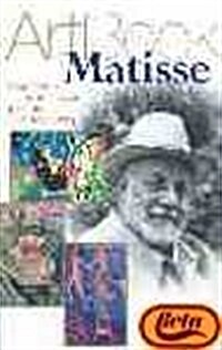 Matisse (Paperback)