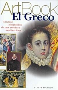 El Greco / The Greek (Paperback)