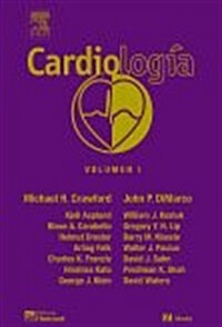 Cardiologia (Hardcover)