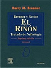 Brenner Y Rector: El Rinon (Hardcover, 7th)