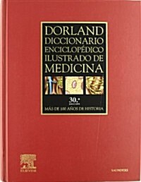 Diccionario Enciclopedico 30 + Diccionario de Idiomas Package (Hardcover)