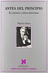 Antes Del Principio (Paperback)