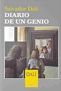 Diario De Un Genio  /  Diary Of A Genius (Paperback)