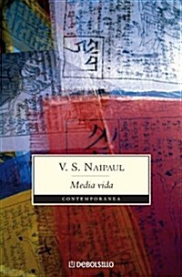 Media vida / Half a Life (Paperback, Translation)