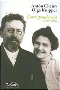 Correspondencia 1899-1904/ Correspondence 1899-1904 (Paperback, Translation)