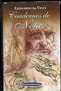 Cuadernos De Notas (Hardcover)