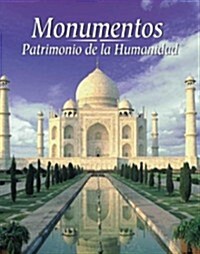 Monumentos Patrimonio De La Humanidad (Paperback)