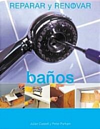 Banos / Bathrooms (Paperback, Translation)