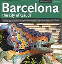 [중고] Barcelona (Paperback)