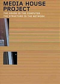 Media House Project (Paperback)