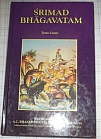Srimad-Bhagavatam (Hardcover)