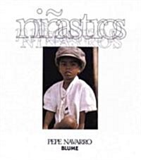 Ni?stros (Hardcover)