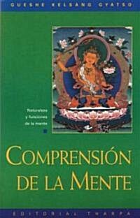 Comprension de la mente/ Understanding the Mind (Paperback, Translation)