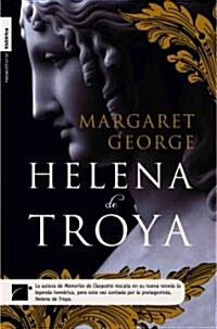 Helena de Troya = Helen of Troy (Hardcover)