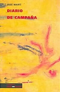 Diario de Campa? (Paperback)