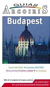 Budapest/ Budapest Travel Guide (Paperback, Translation)
