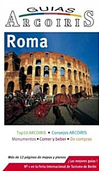 Roma/ Rome Travel Guide (Paperback, Translation)