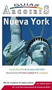 New York/ New York Travel Guide (Paperback, Translation)