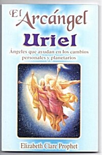 El Arcangel Uriel (Paperback)