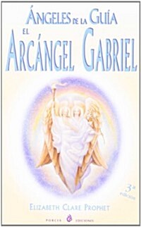 Angeles De La Guia/guide Angels (Paperback, 2nd)