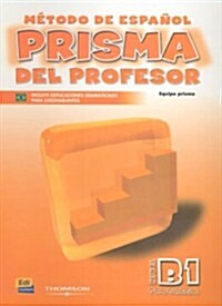 Prisma B1 Progresa/ Prisma B1 Progress (Hardcover, Teachers Guide)