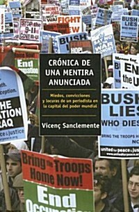 Cronica De Una Mentira Anunciada/Chronicle of an Announced Lie (Paperback)