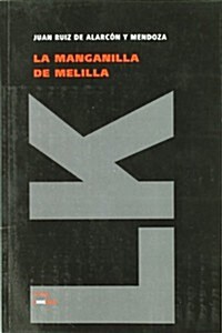 La manganilla de Melilla (Paperback)