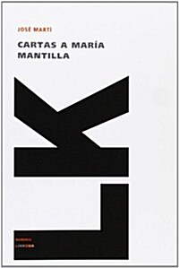 Cartas a Mar? Mantilla (Paperback)
