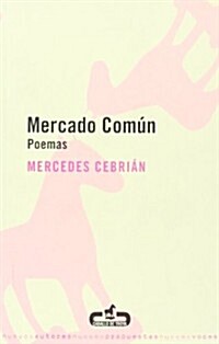 Mercado comun / Common Market (Paperback)