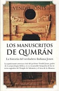 Los manuscritos de Qumran/ A Door of Hope (Paperback, Translation)