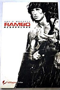 Rambo, primera sangre/ Rambo first blood (Paperback)