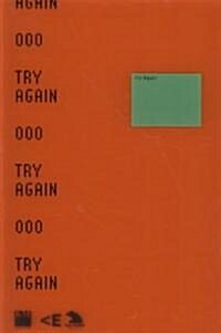 Try Again (Hardcover)