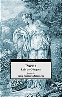 Poesia / Poetry (Paperback)