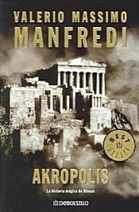 Akropolis (Paperback, Translation)