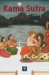 Kama Sutra (Hardcover, Translation)