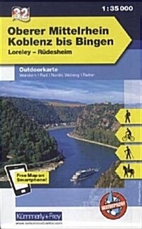 Schwarzwald - St. Georgen Triberg : KF.DE.WK.40 (Sheet Map, folded)