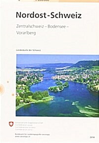 Nord-ost Schweiz : Zentrolschweiz , Bodensee, Vorarlberg (Sheet Map, folded)