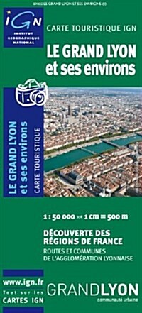 Lyon-Grand Lyon and Regional : IGN.F.R81107 (Sheet Map, folded)