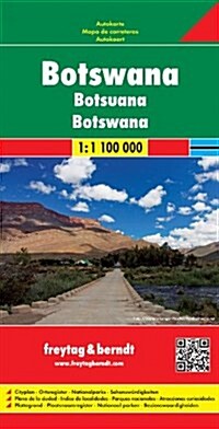 Botswana (Paperback)