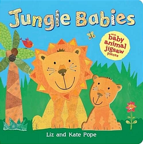 [중고] Jungle Babies (Novelty Book)
