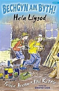 Hela Llygod (Paperback)