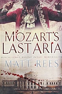 MOZART S LAST ARIA (Paperback)