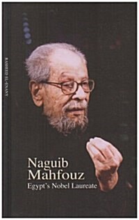 Naguib Mahfouz (Paperback)