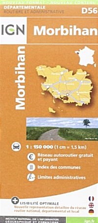 Morbihan : IGN721256 (Sheet Map, folded)