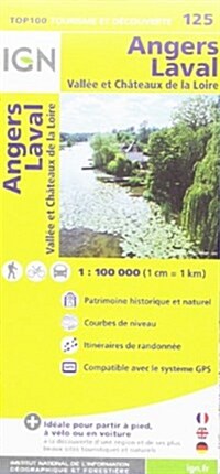 Angers / Laval : IGN.V125 (Sheet Map, folded, 3 Rev ed)