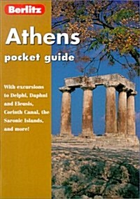 ATHENS BERLITZ POCKET GUIDE (Paperback)