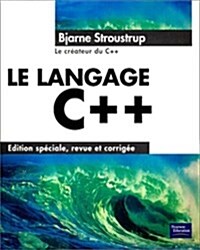 C++, Revue Et Corrigee (Paperback, 2 Rev ed)
