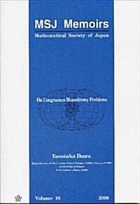 On Congruence Monodromy Problems (Paperback)