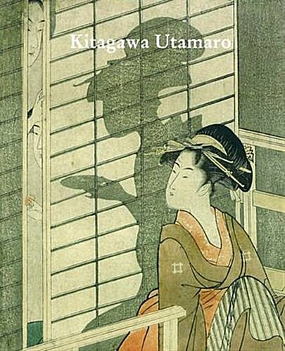 Utamaro (Paperback)